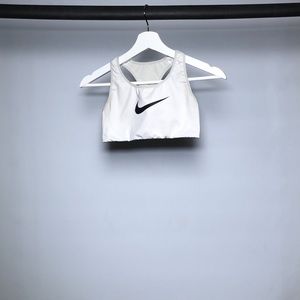 White nike sports bra